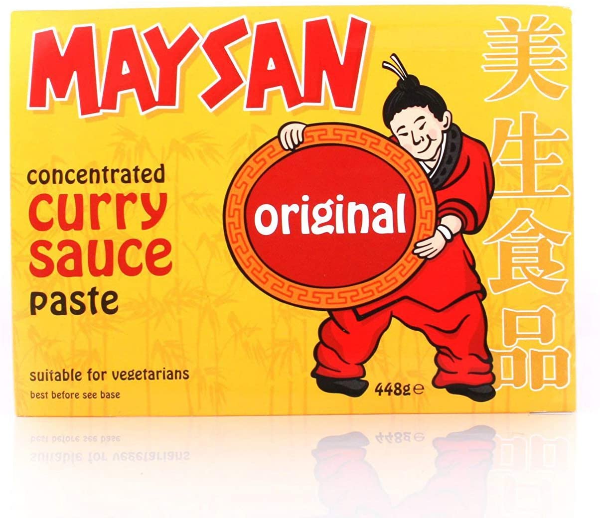 Maysan Curry Paste Concenrated Original Authentic Chinese 180g